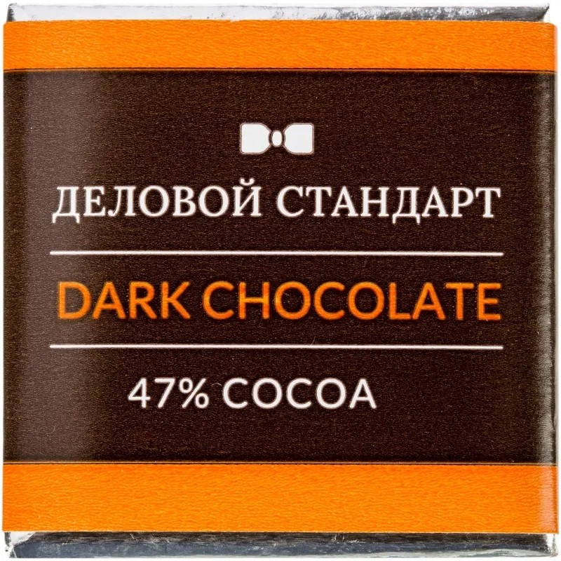 Шоколад порционный Деловой Стандарт темный 47%, 5гx160шт, 800г