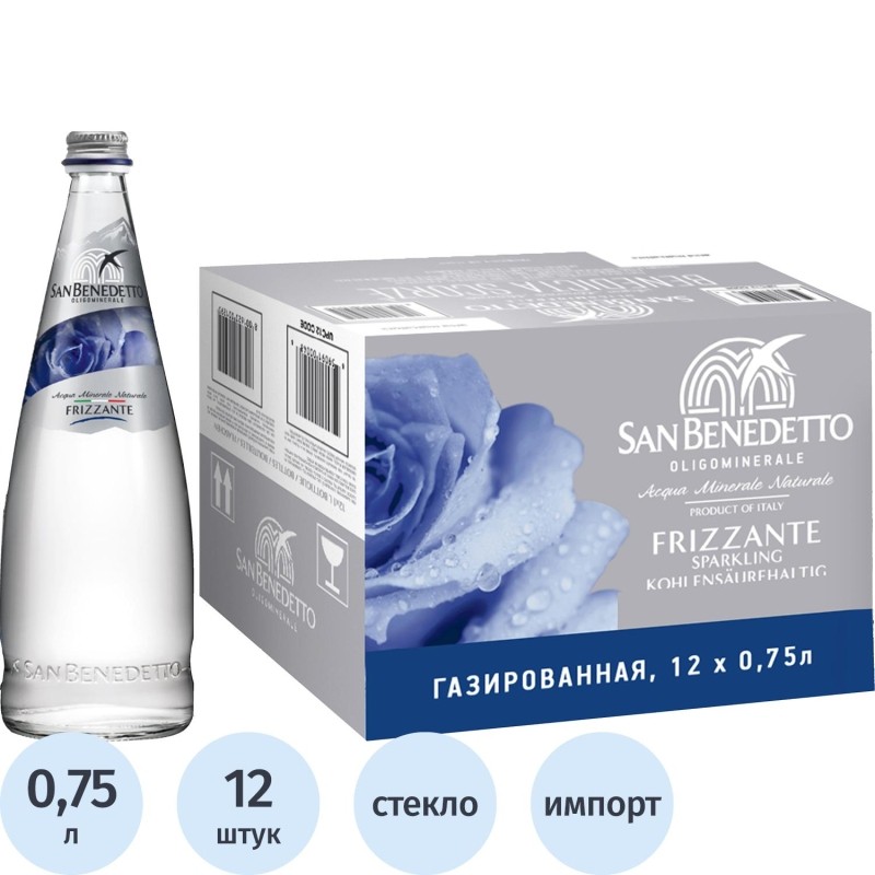 Вода минеральная San Benedetto газ стекло 0,75 л