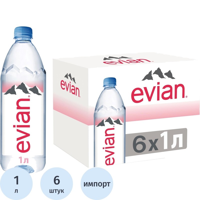 Вода минеральная Вода Evian мин. пэт 1л