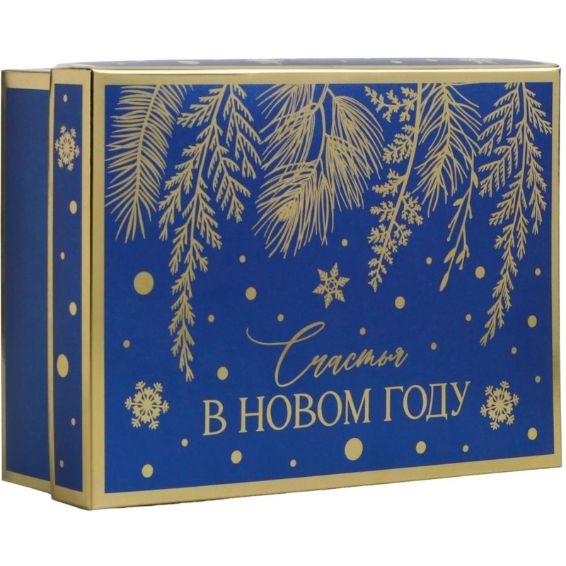 Коробка подарочная складная &#039;Счастья в Н. году&#039;, 21х15х7 см арт.10399029 НГ
