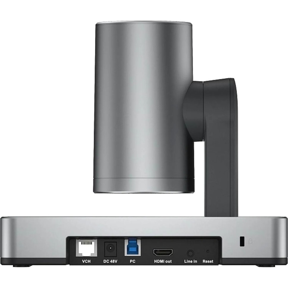 веб-камера Yealink UVC86 Dual-Eye Intelligent Camera 4K 12x optical+1.7x веб-камера Yealink UVC86 Dual-Eye Intelligent Camera 4K 12x optical+1.7x