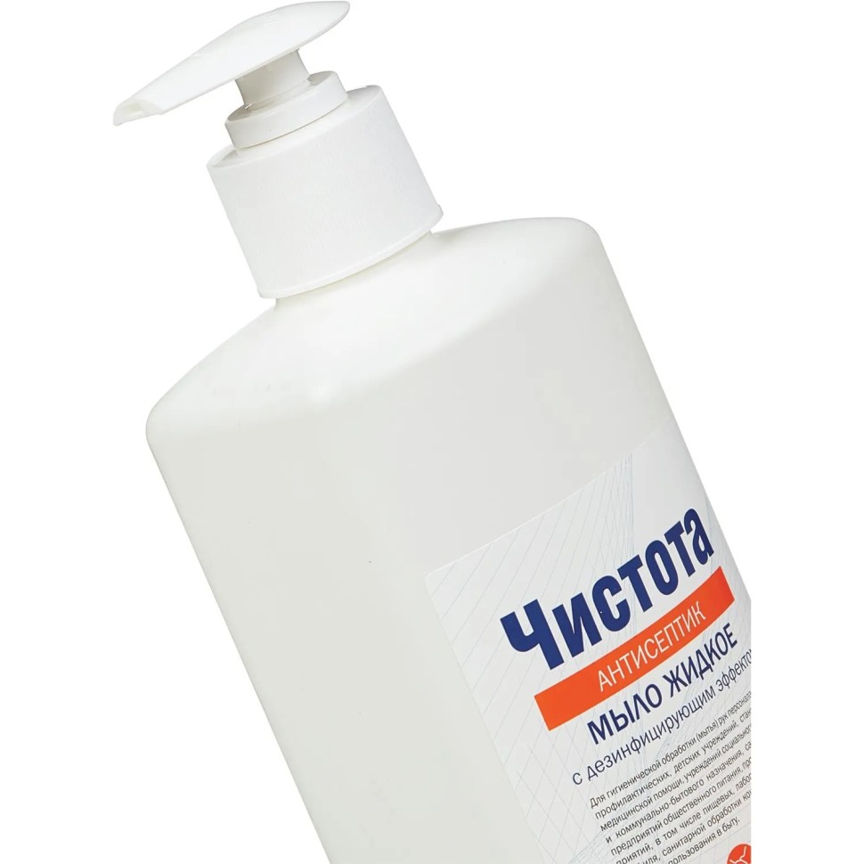 Мыло жидкое дезинф. Чистота Антисептик 500 мл (с дозатором) Мыло жидкое дезинф. Чистота Антисептик 500 мл (с дозатором)
