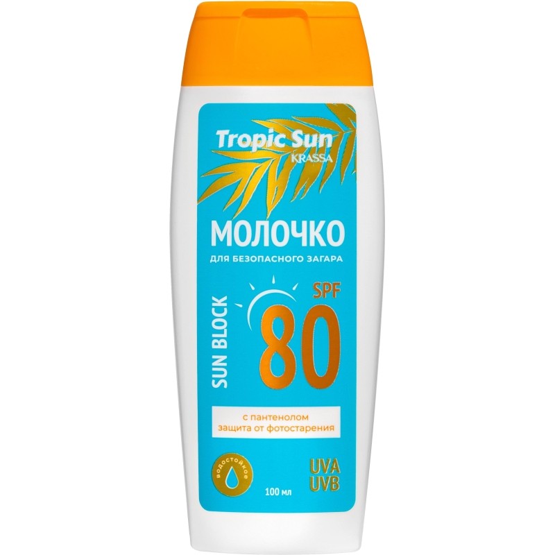 Молочко для безопасного загара SPF 80 Барьер 100 мл