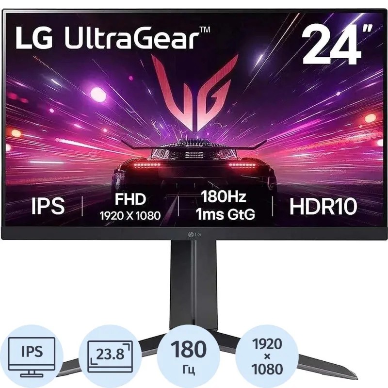 Монитор LG (24GS65F-B)23,8/FHD/IPS/180Hz/300cd/1ms/HDMI/DP