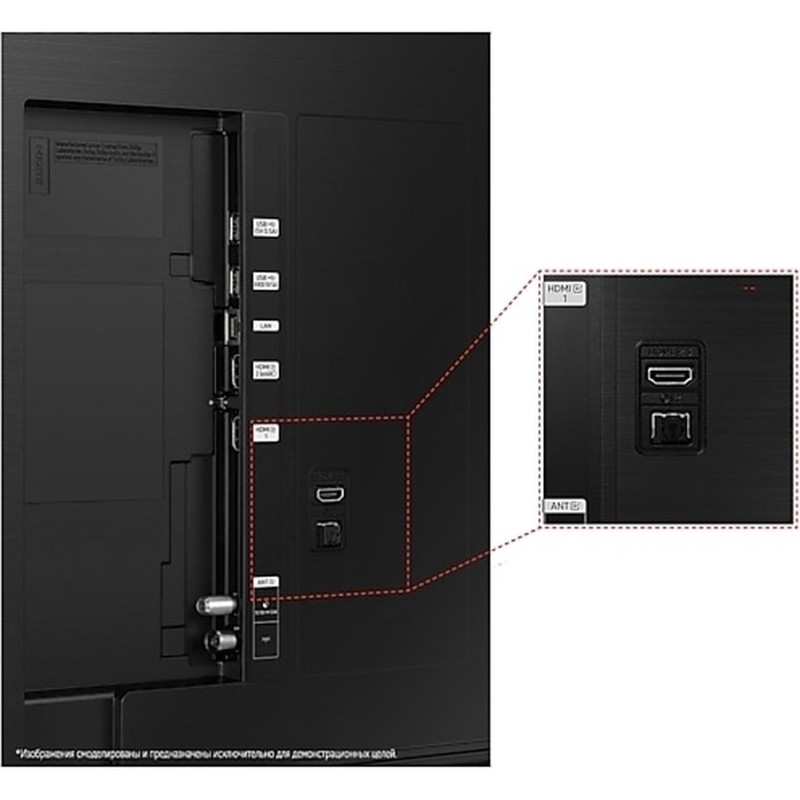 Телевизор Samsung UE43DU8500UXRU