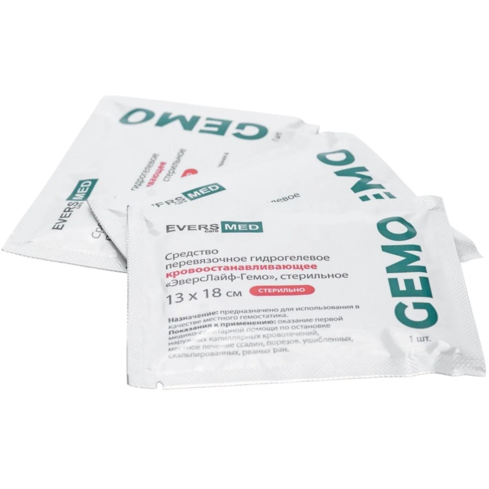 Салфетки кровоостанавливающие Эверс Лайф-Гемо 13x18cм 30шт/уп
