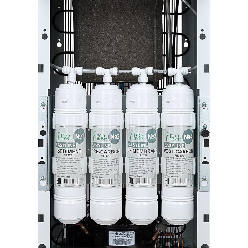 Пурифайер Ecotronic T98-U4L white