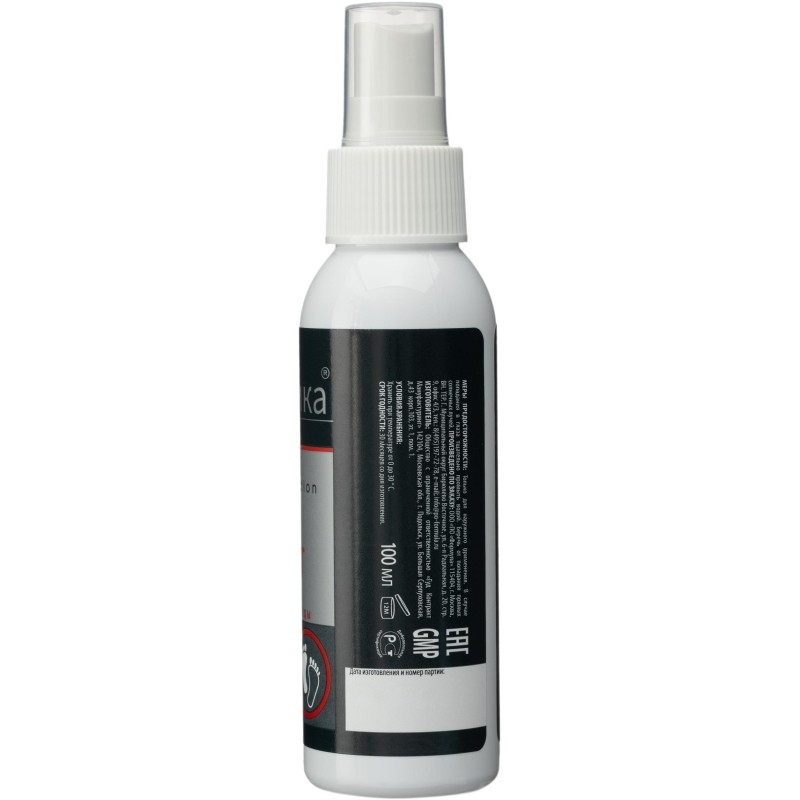 Спрей защитный для рук и ног от потоотд. ТМ ЭклИптика FOOT PROTECT,100 мл