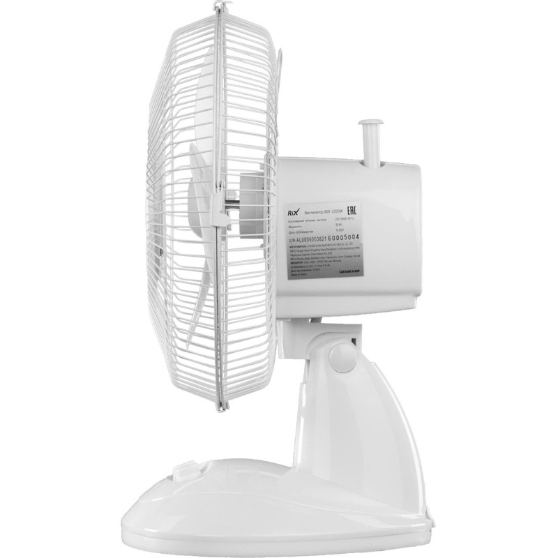 Вентилятор Rix RDF-2200W, бытовой настольный
