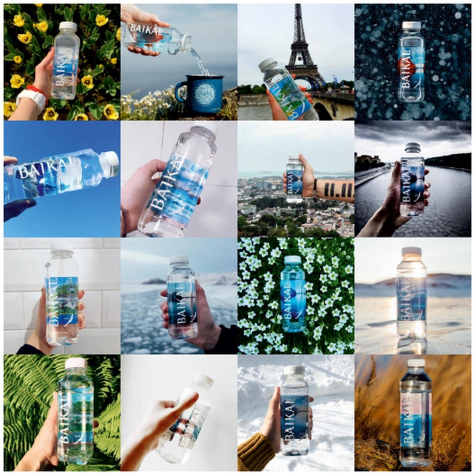 Вода питьевая   Байкальская глубинная Baikal430 негаз. 0.45 л ПЭТ