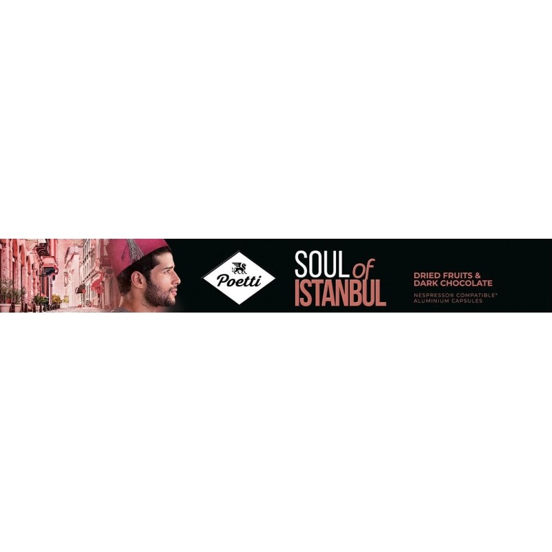 Кофе в капсулах Poetti Soul of Istanbul (Nespresso Original), 5,3грx10шт/уп
