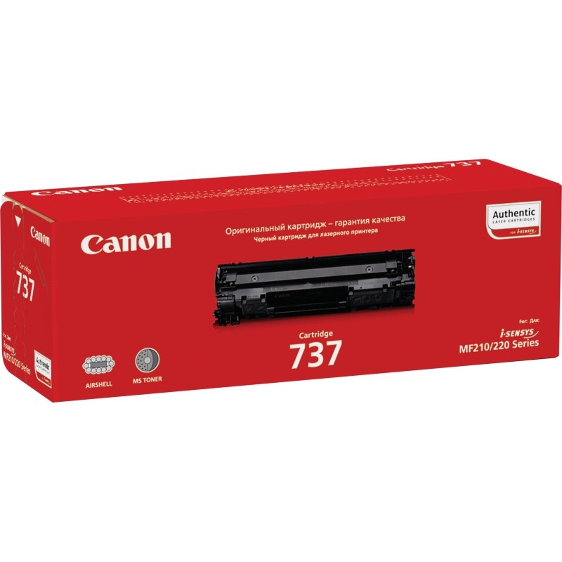 Картридж лазерный Canon 737 чер. для MF210/220/230