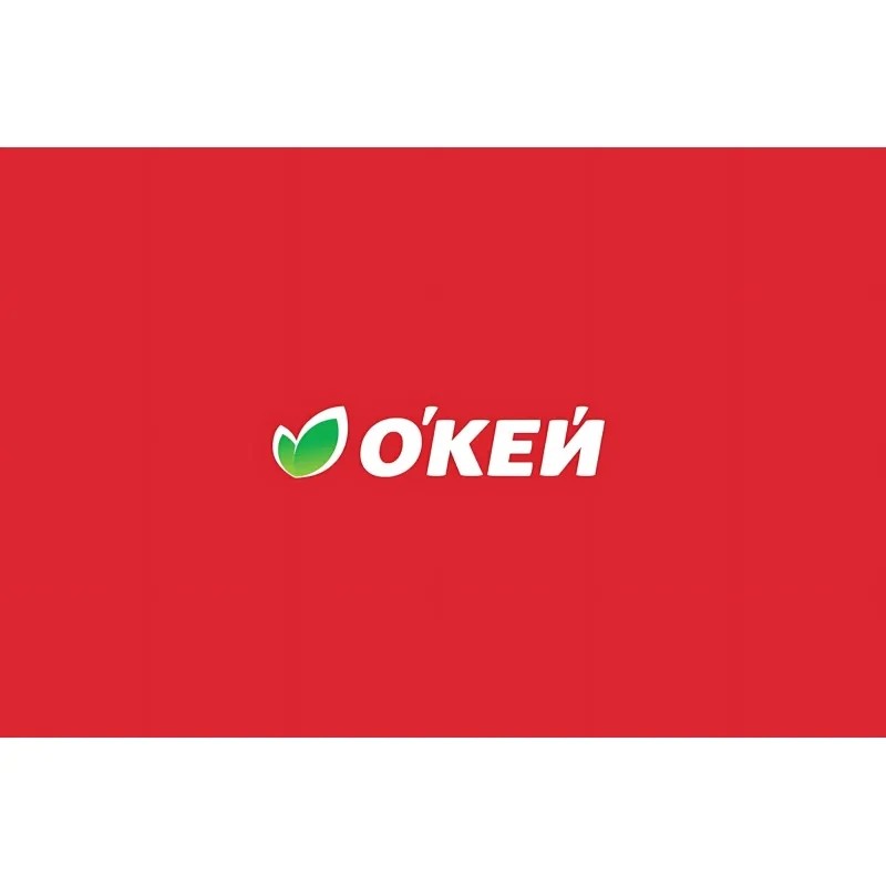 Карта подарочная Окей 2000 руб