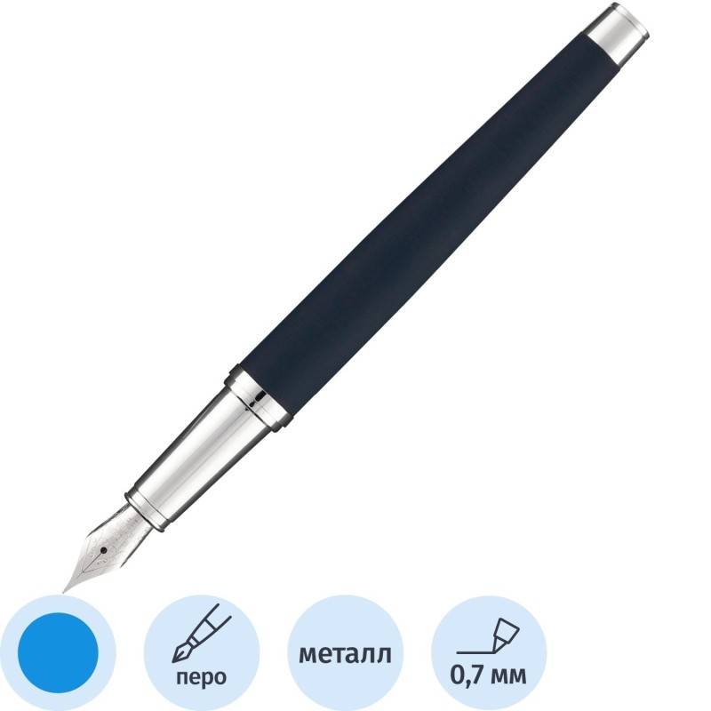 Ручка перьевая SIENNA В МЕТАЛЛ PREMIUM ФУТЛ.0,7мм,син корп син 20-0344/10