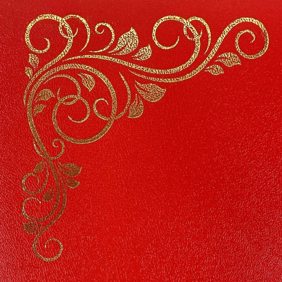 Папка Адресная б/в красная 15А001 Виньетка/10/ 15А001_к