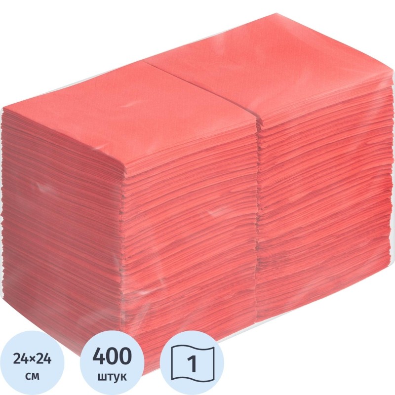 Салфетки 24х24 1 сл. Красные ZELPAPER 400 шт/упак