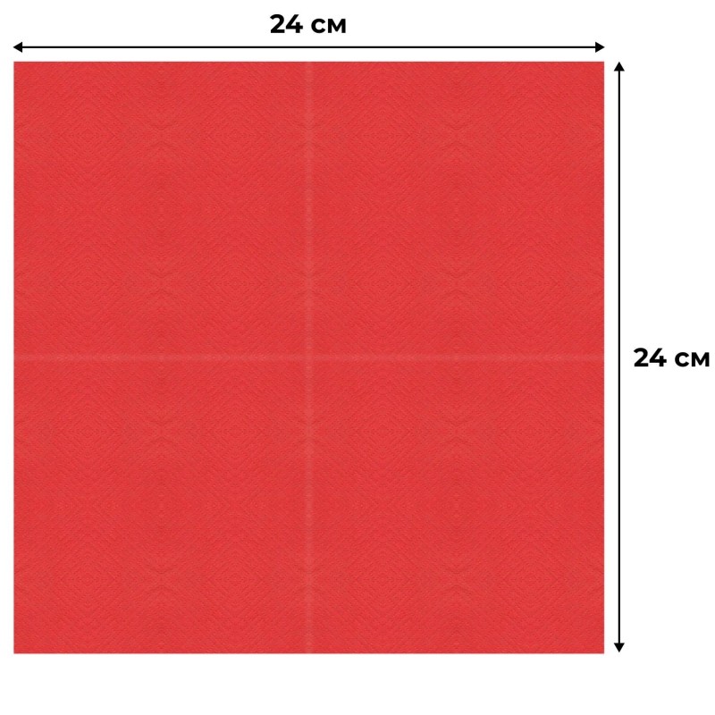 Салфетки 24х24 1 сл. Красные ZELPAPER 400 шт/упак