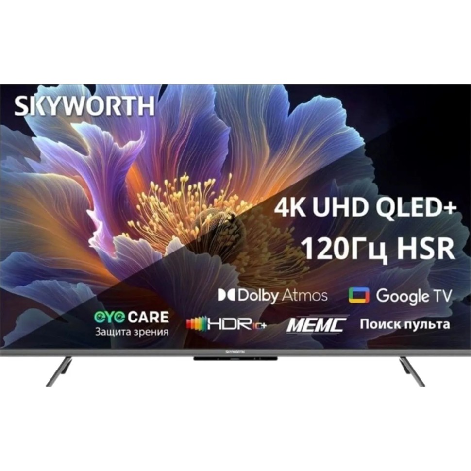 Телевизор Skyworth 43Q66H, UHD QLED Smart