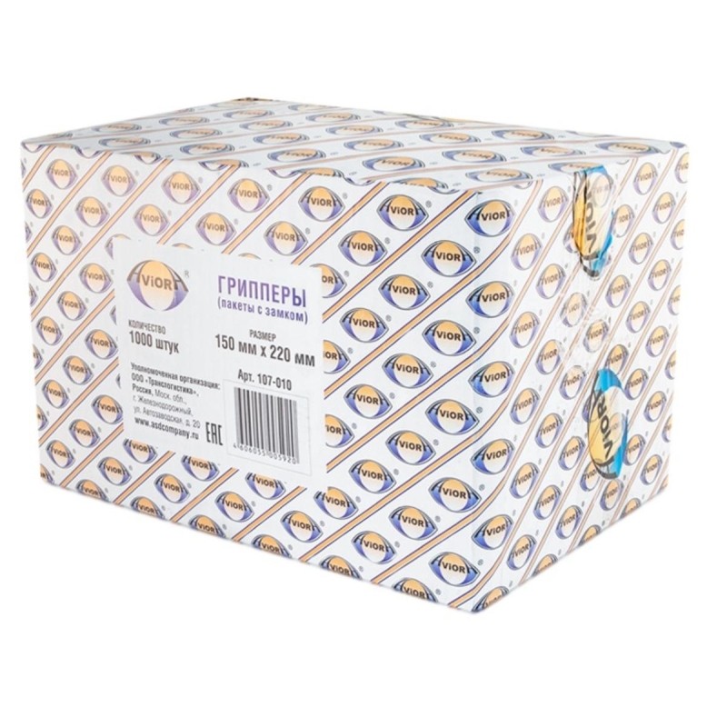 Пакет с замком (Zip Lock) 15 х 22 см, 35 мкм, 1000 шт/уп