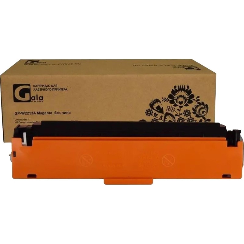 Картридж лазерный Galaprint W2213A пур.пов.емк.для HP M255/MFP M282