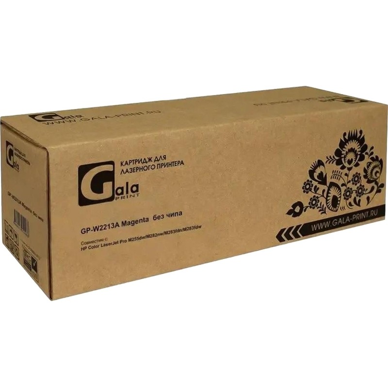 Картридж лазерный Galaprint W2213A пур.пов.емк.для HP M255/MFP M282
