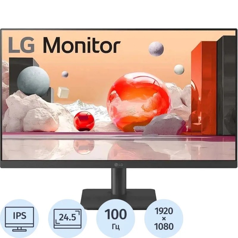 Монитор LG (25MS500-B)24,5/FHD/IPS/100Hz/250cd/5ms/HDMI