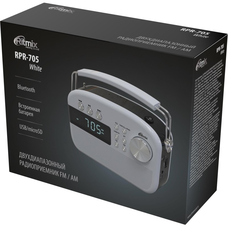Радиоприемник Ritmix RPR-705 White