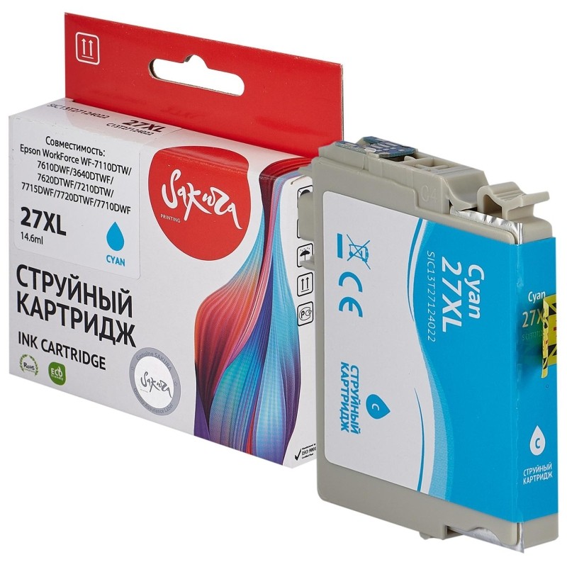 Картридж струйный Sakura C13T27124022 27XL C вод.гол. для Epson WF-7110DTW