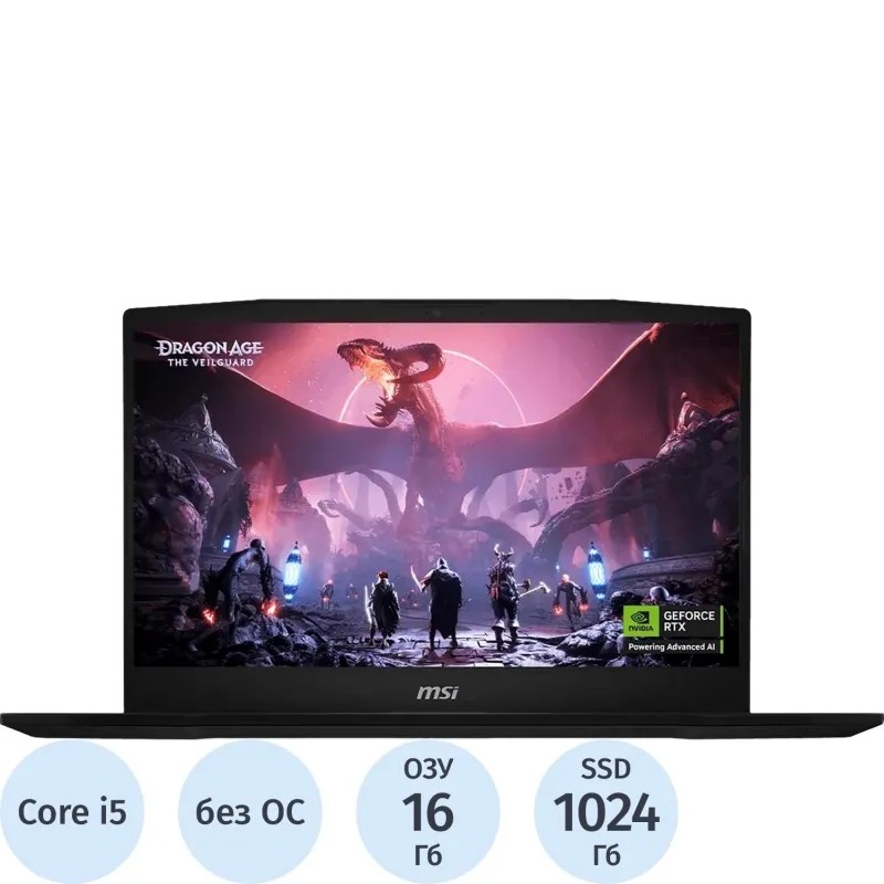 Ноутбук MSI B14WFK-618(9S7-1587C1-618)i5-14450HX/16Gb/1Tb/RTX5060/15.6/NoOS