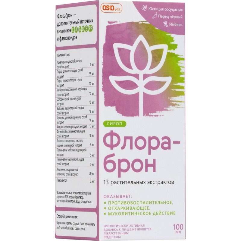 БАД Флораброн сироп 100 мл