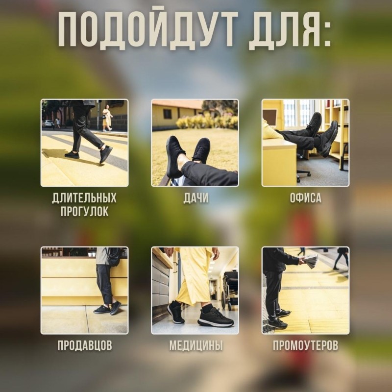 Кроссовки летние ПУ, р.36 (09113-2)