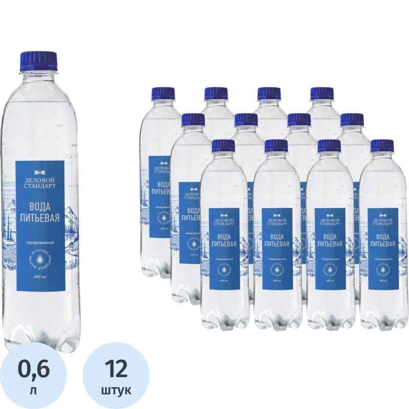 Вода питьевая Деловой Стандарт газированная пэт, 0,6л