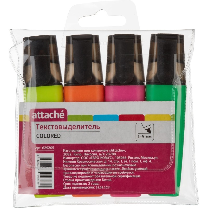 Набор текстовыделителей текста Attache Colored 1-5мм набор 4цв