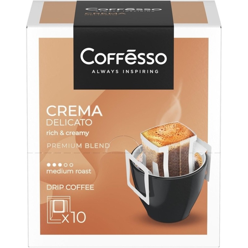 Кофе Coffesso Crema Delicato сашет, 10х9г