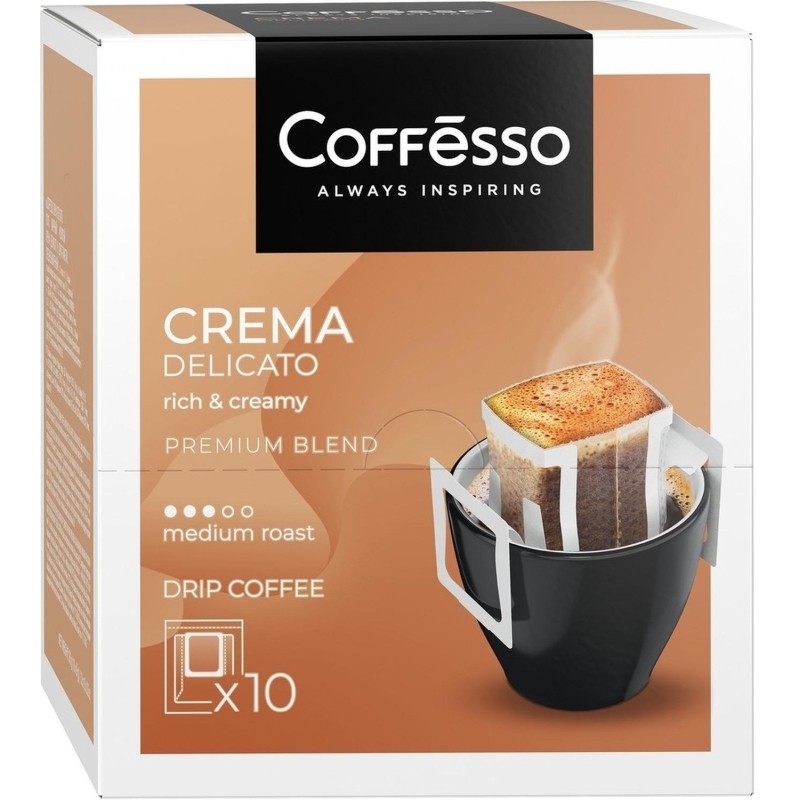 Кофе Coffesso Crema Delicato сашет, 10х9г