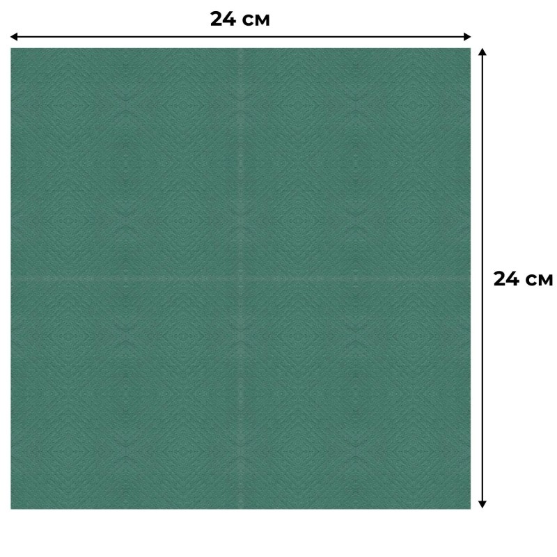 Салфетки 24х24 1 сл. Зеленые ZELPAPER 400 шт/упак
