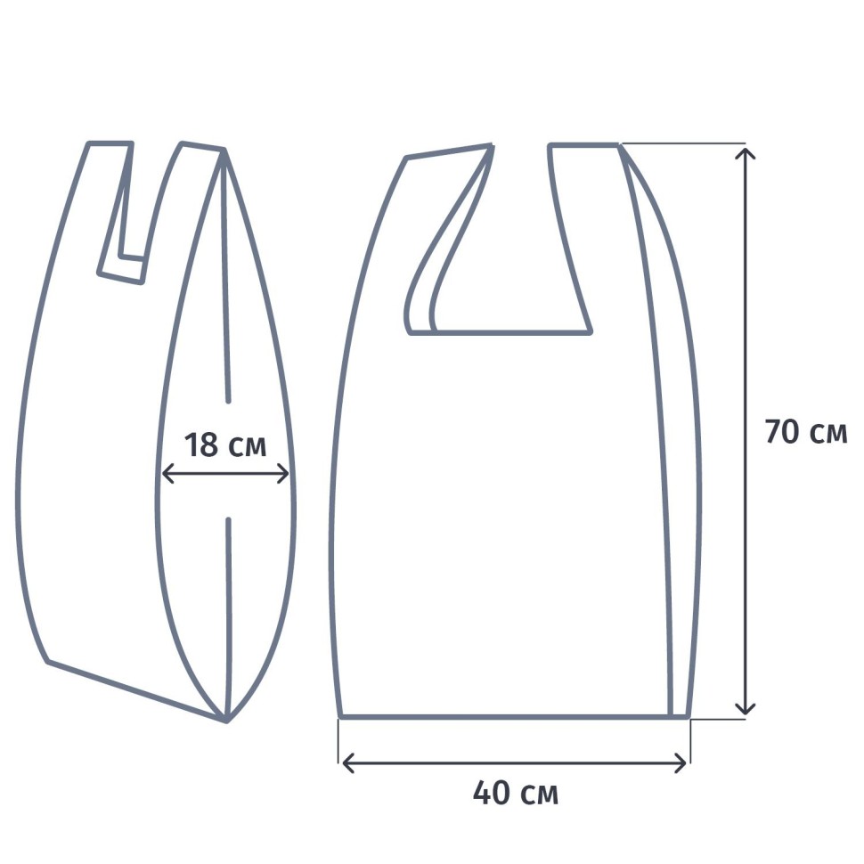 Пакет-майка ПНД 40+18x70 см, черный, усиленный, 30 мкм, 100 шт./уп. 