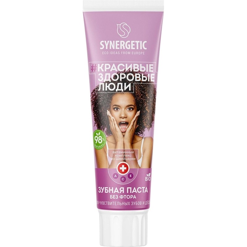 Зубная паста Synergetic для чувствительных зубов и десен 100гр 201001