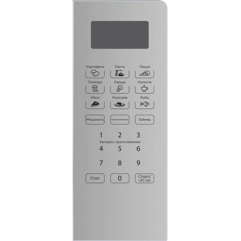 Микроволновая печь Pioneer MW255S