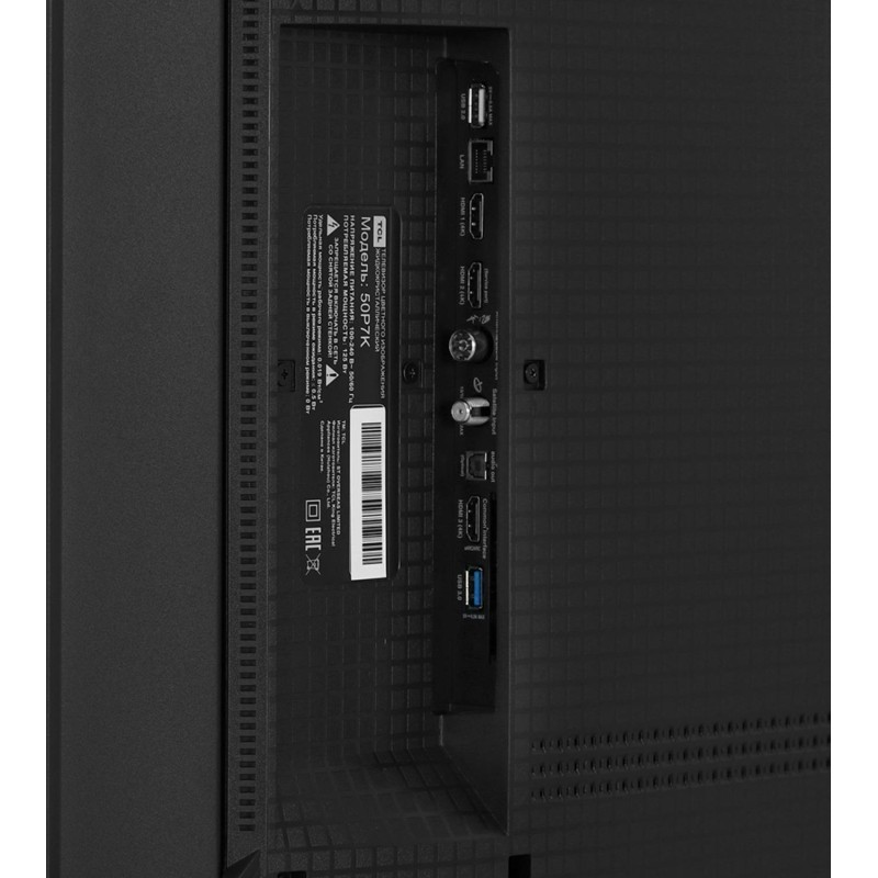 Телевизор TCL 50P7K, QLED