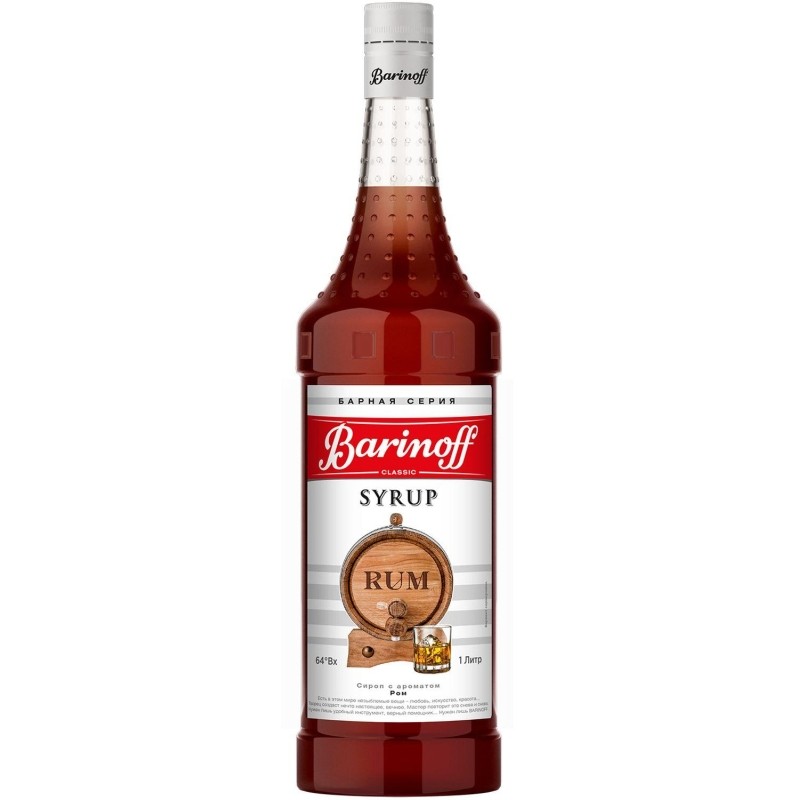 Сироп Barinoff ром, 1л 6шт/уп