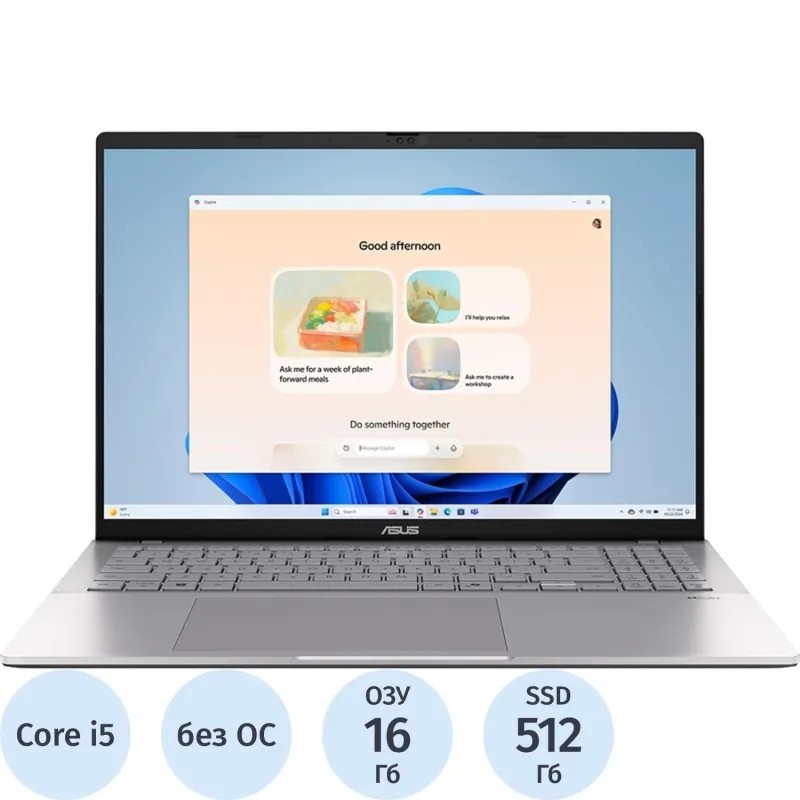 Ноутбук Asus S3607VA-RP078(90NB1671-M005X0) i5-13420H/16Gb/512Gb SSD/16/DOS