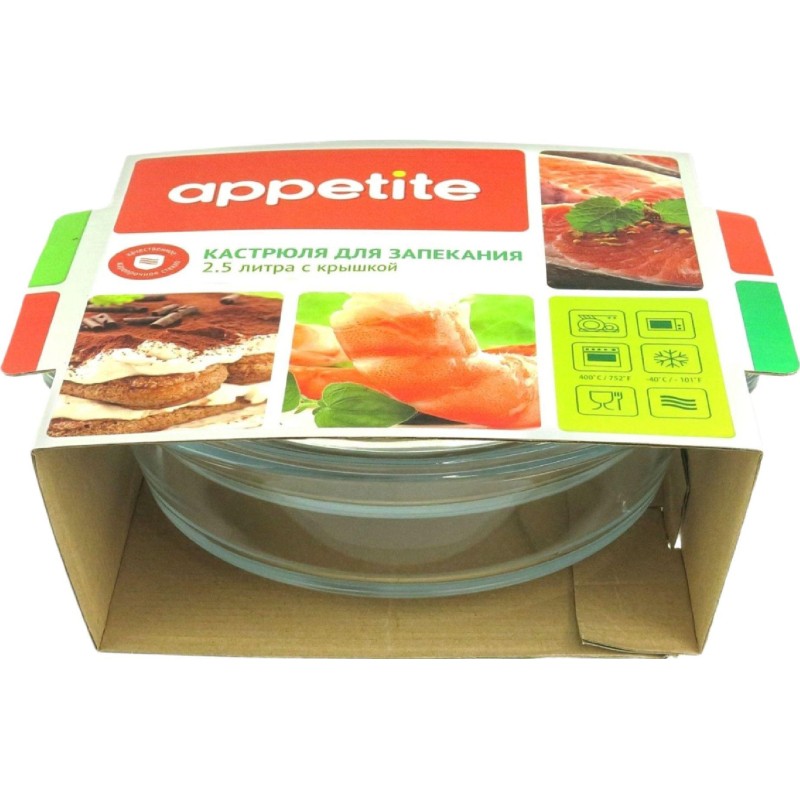 Кастрюля стекл 2,5л ТМ Appetite