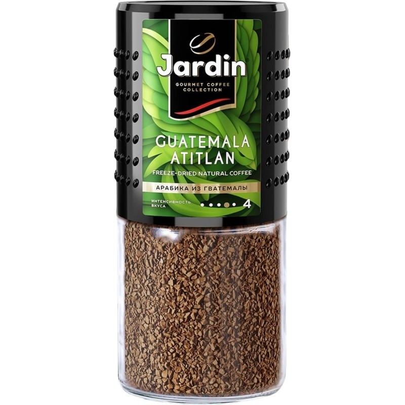 Кофе Jardin Jardin Guatemala Atitlan растворимый,сублим.,стекло, 190г