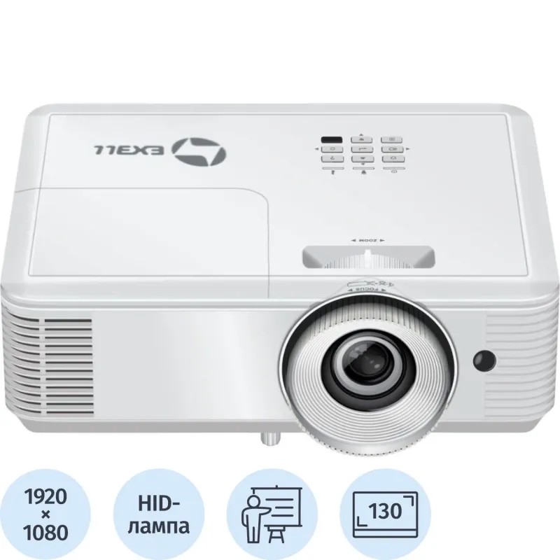 Проектор Exell EXD203STW, 3600 lm, 1280x800, 30000:1, HDMI, VGA