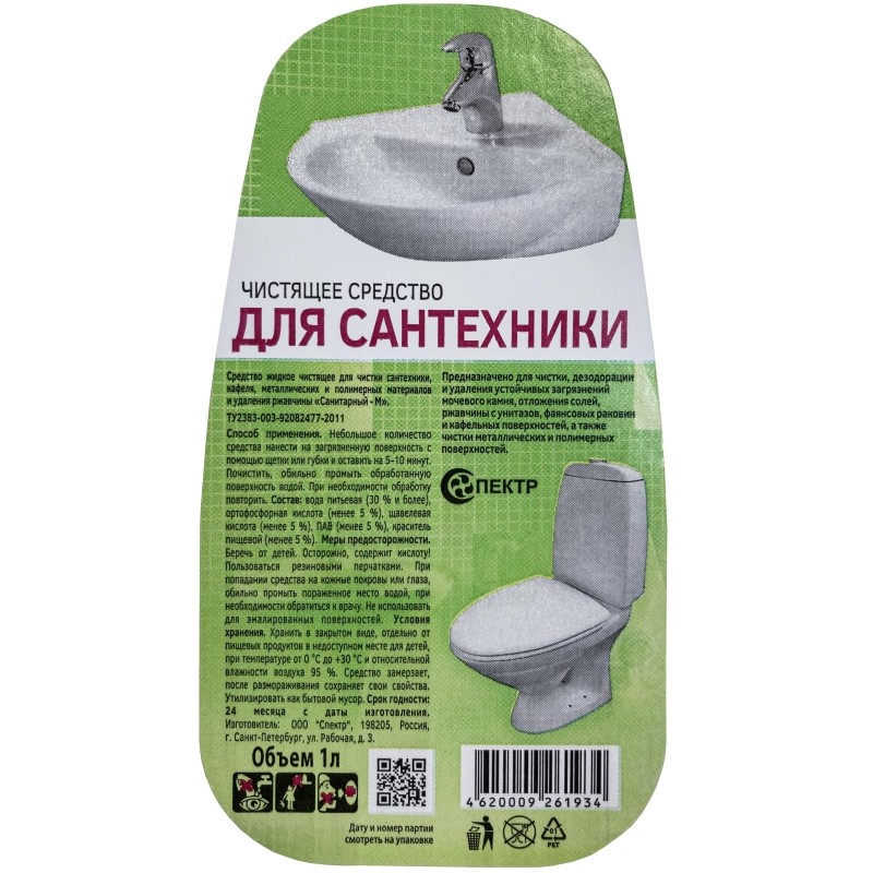 Средство для сантехники Санитарный М с щавел. и ортофосф. кислотами, 1л