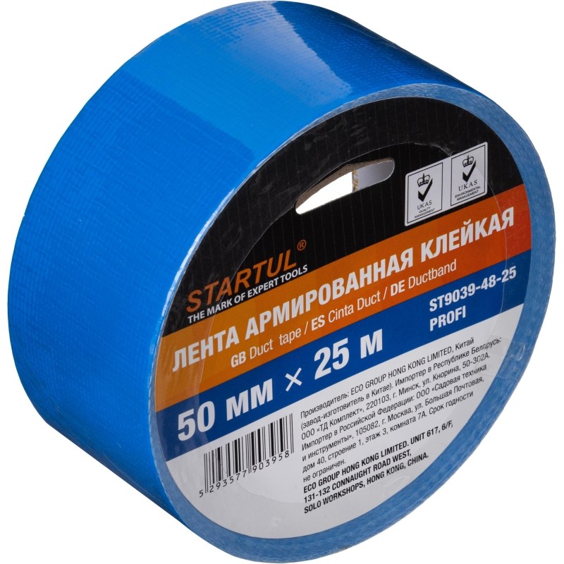 Клейкая лента армированная STARTUL 50 мм х 25 м синяя Profi (ST9039-48-25)
