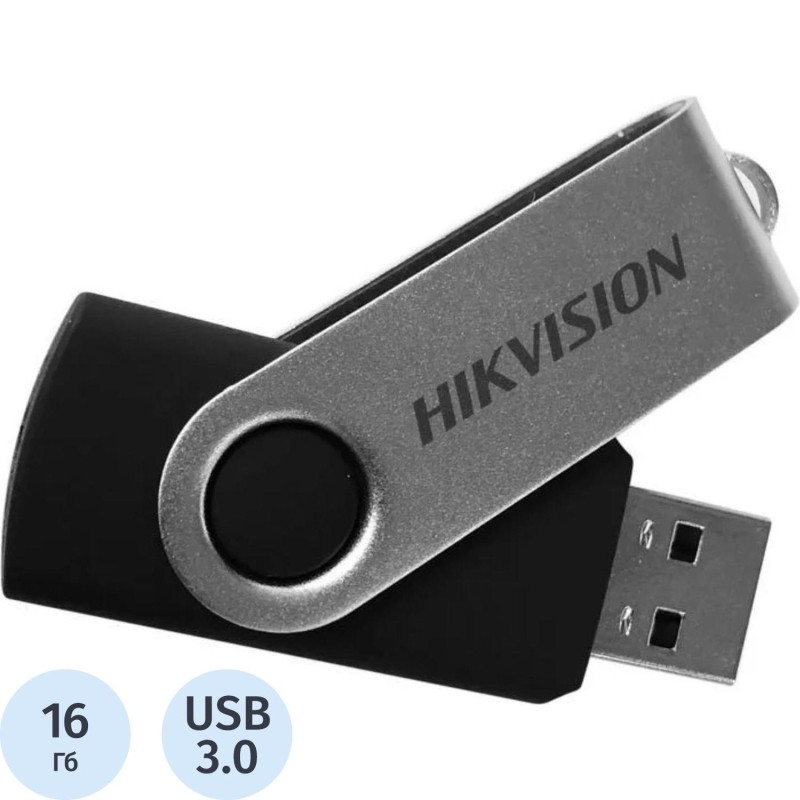 Флеш-память HIKVision M200S 16Gb U3/USB3.0/Черн/Серебр(HS-USB-M200S/16G/U3)