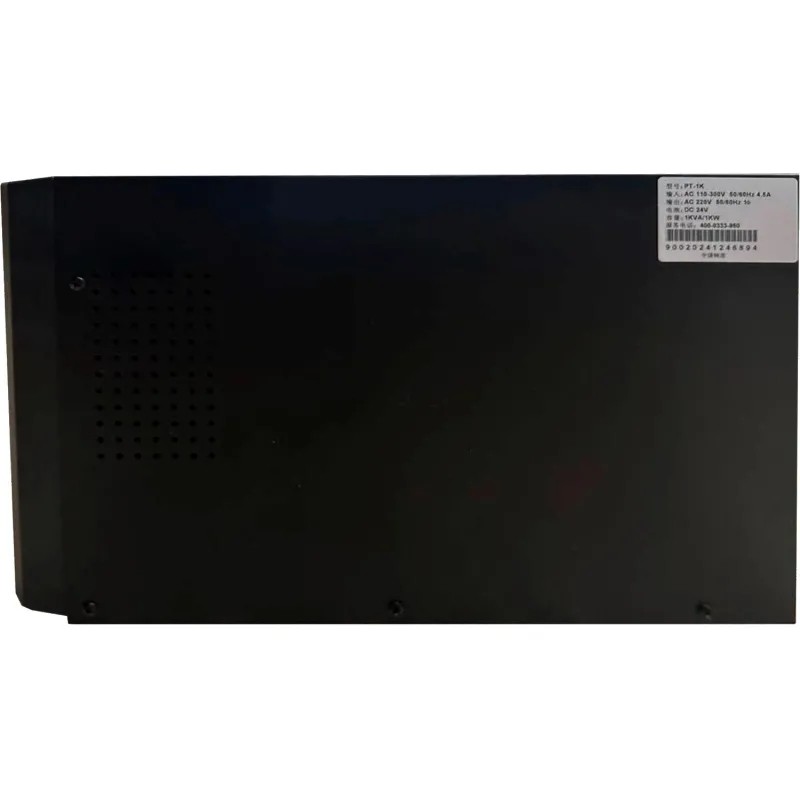 ИБП Turbosky PT 1000VA, 1000W