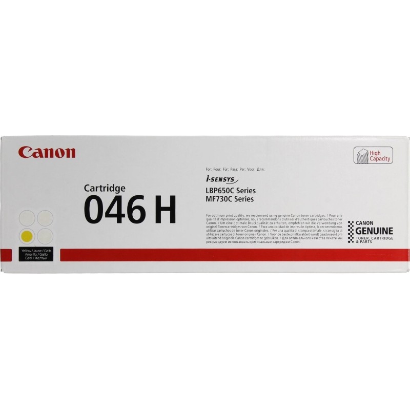 Картридж лазерный Canon 046 H Y (1251C002/4аа) жел. д/MF735Cx,734Cdw,732Cdw